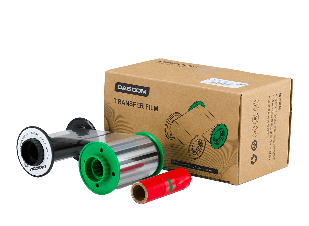 Dascom 23026034 DC-7600 Transfer Film (500 images) w/ cleaning roller and cleaning card 23026034